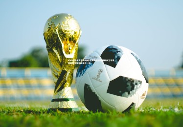 ebet易博体育官方网站-杜锋赛后感叹胜利来之不易，闵鹿蕾引领北控焕然一新