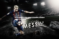 ebet易博体育官方网站-加拿大女足在赛场上取得胜利，加拿大女足小组赛